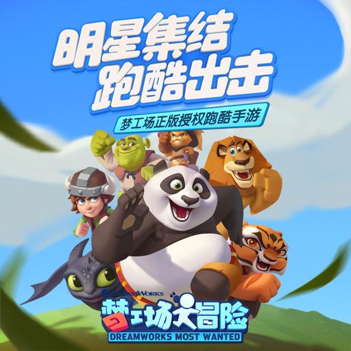 雷竞技比分