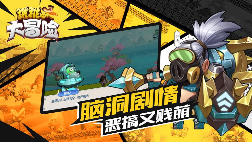 雷竞技比分