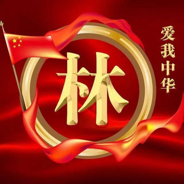 全民剧本大师内置菜单