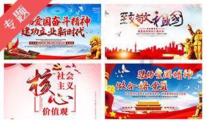 探秘一拳超人中的赛克斯作为一个人类,却能成为怪人协会幕后的大佬,为什么?,发现更多有趣问答!