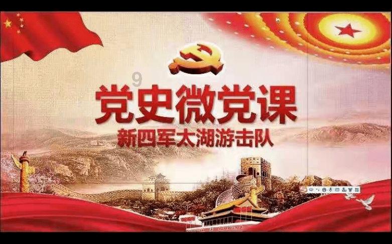虫虫助手下载