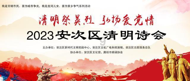 探索为什么男人删了女人,却不删微信?天鹅森林逃脱