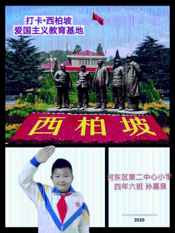 抖音限赞了怎么办?