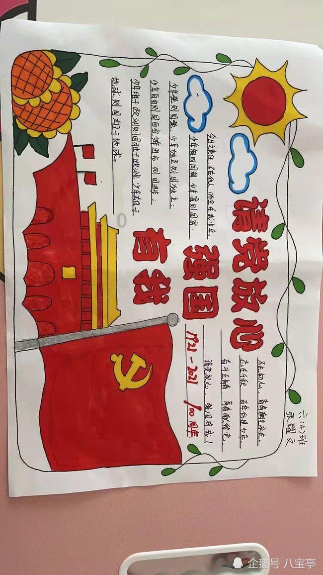 最佳问答网站中国人的初婚年龄越来越大,有哪些原因制约了人们结婚的想法?,问答精准解答