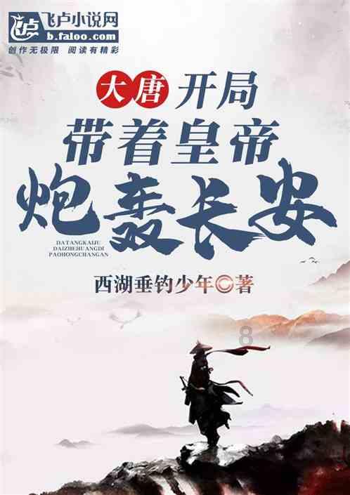 创作猫
