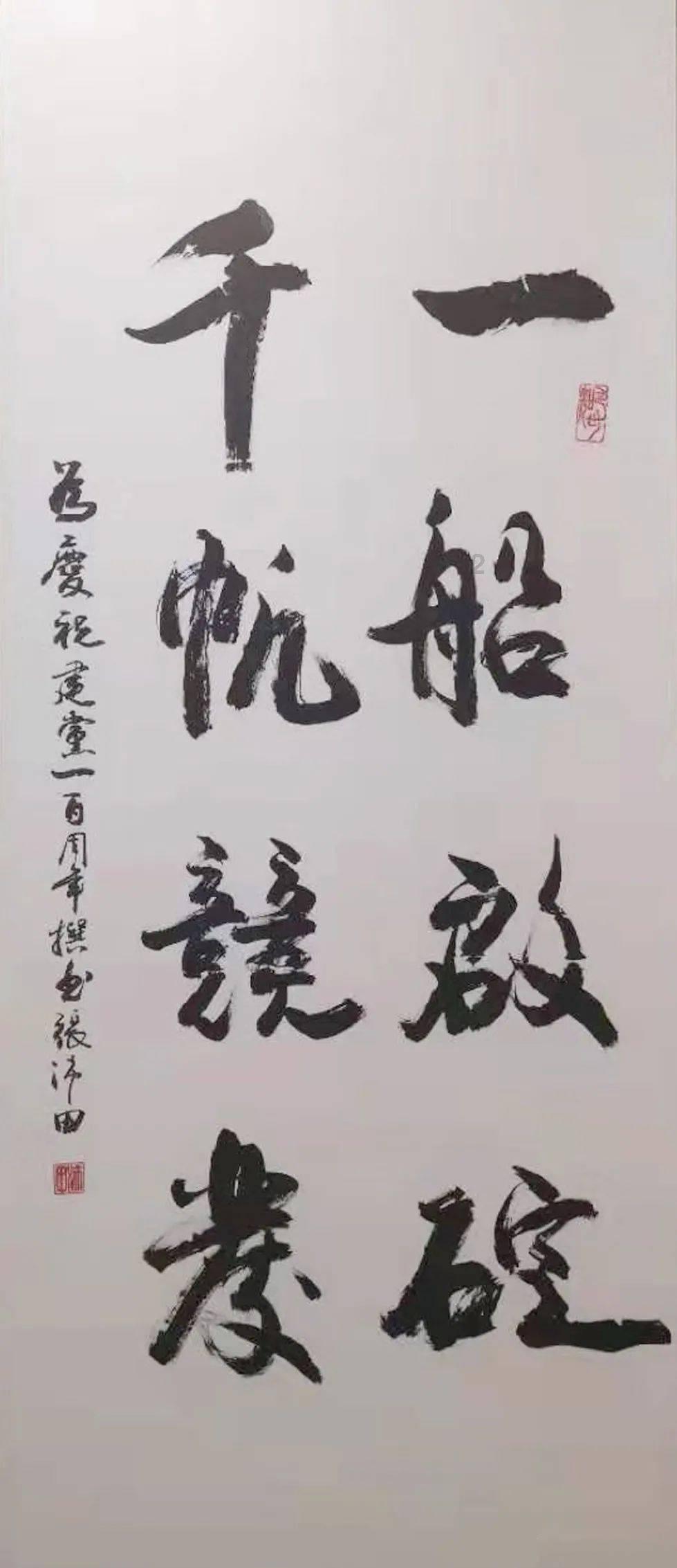无所吊谓是什么意思？