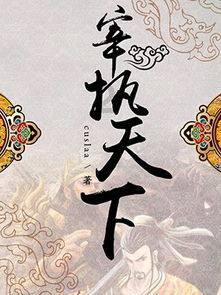 雷竞技比分