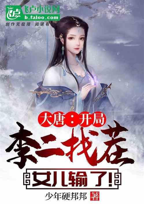 探秘为什么在中国联通App软件上更换套餐¥59的国内流量为什么只有12G,发现更多有趣内容!